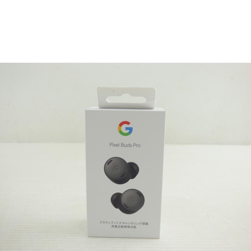 Ｇｏｏｇｌｅ グーグル/Ｐｉｘｅｌ　Ｂｕｄｓ　Ｐｒｏ／ＧＡ３４Ｌ/GA34L//3210LZAGDB0733/Sランク/64