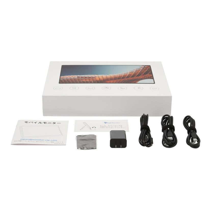 PONKLOIE/モバイルモニター/P142Q17D/Aランク/81【中古】 PONKLOIE PONKLOIE /家電・カメラ・AV機器｜WonderREX