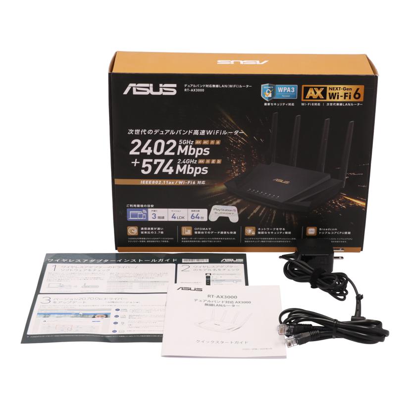 ＡＳＵＳ エーサス/Ｗｉｆｉルーター/RT-AX3000//M1IJJC001104/Bランク/67