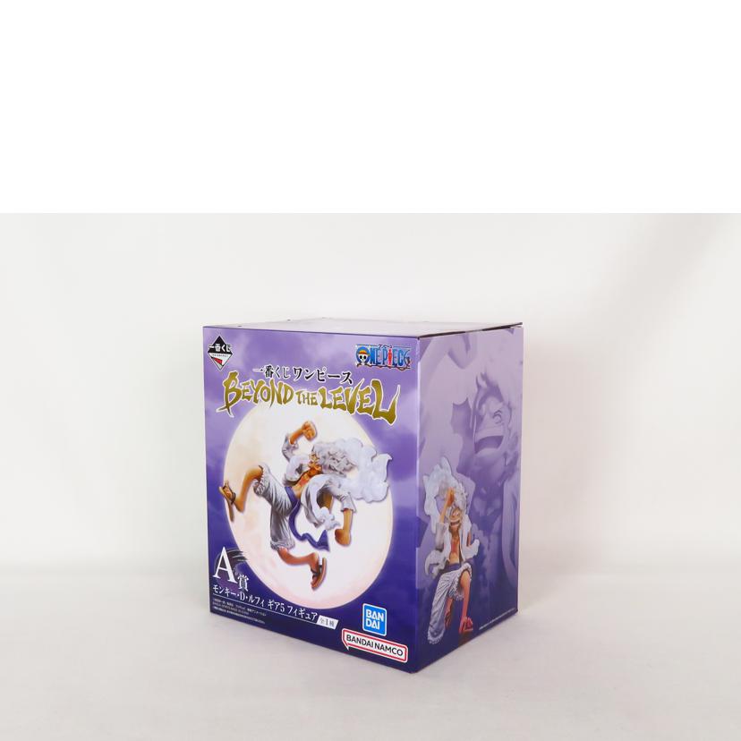 ＢＡＮＤＡＩ バンダイ/一番くじ　ワンピース　Ａ賞　モンキー・Ｄ・ルフィ　／　ギア５//SAランク/81