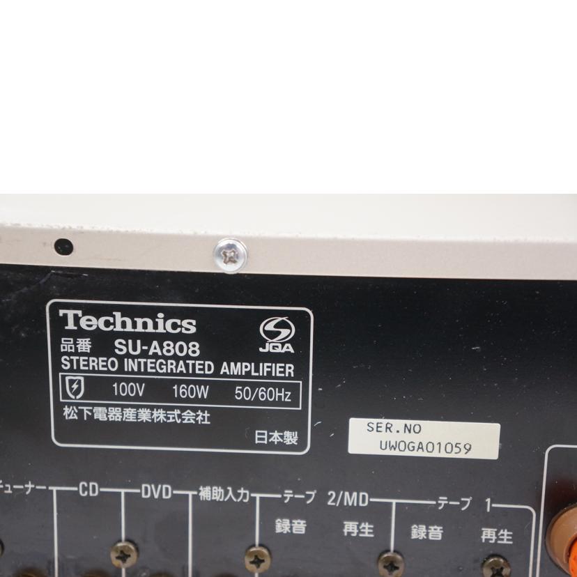 Ｔｅｃｈｎｉｃｓ テクニクス/プリメインアンプ／ＳＵ－Ａ８０８/SU-A808//UW0GA01059/Bランク/67