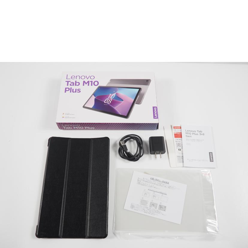 Ｌｅｎｏｖｏ　 レノボ/Ａｎｄｒｏｉｄタブレット　Ｗｉ－Ｆｉモデル/TabM10 PLus 3rd Gen//HA1R93WK/Aランク/79