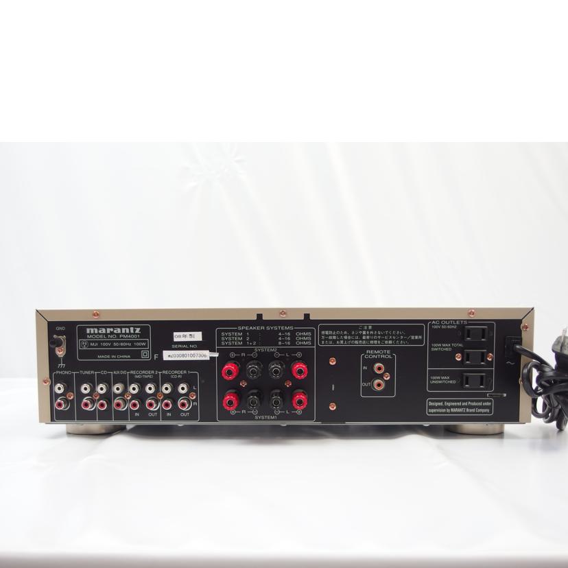 Ｍａｒａｎｔｚ Marantz/プリメインアンプ/PM4001//Bランク/83