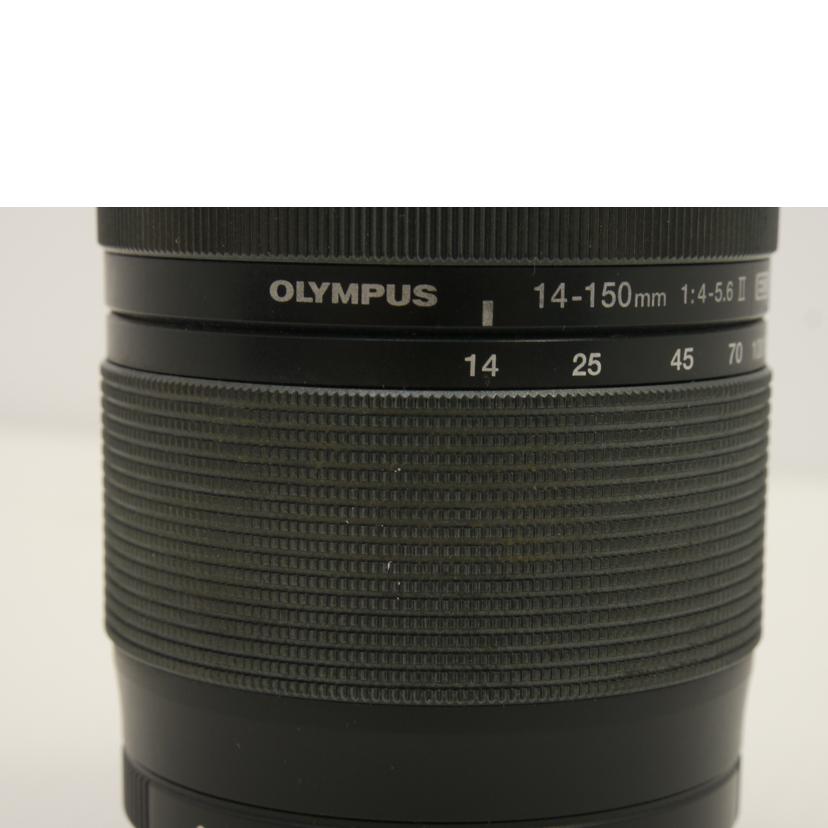 ＯＬＹＭＰＵＳ オリンパス/交換レンズ／ＥＤ　１４－１５０／４．０－５．６　ＩＩ/ED 14-150/4.0-5.6 II//AC7220368/BCランク/75