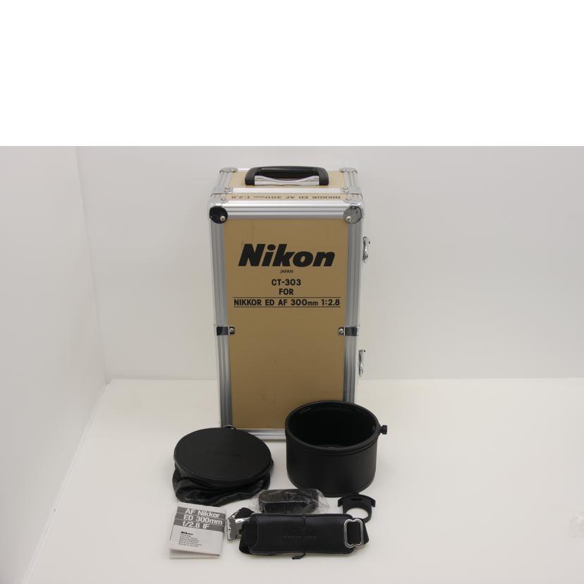 Ｎｉｋｏｎ ニコン/交換レンズ／ＡＦ　　　３００／２．８　　ＥＤ/AF   300/2.8  ED//302040/Bランク/75