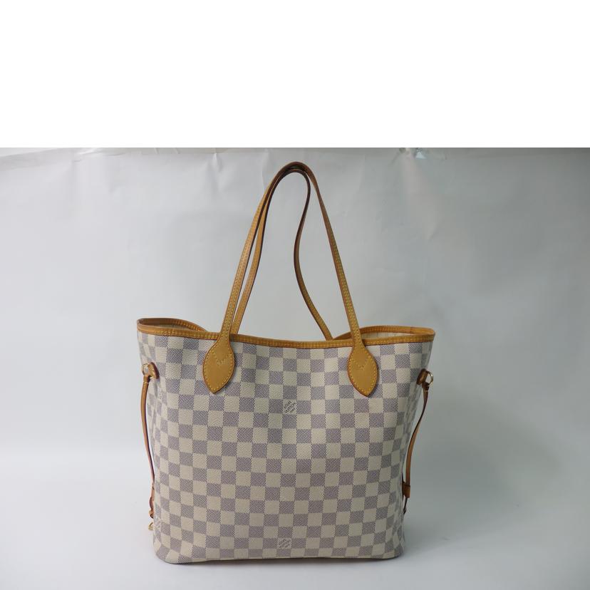 ＬＶ ルイヴィトン/ネヴァーフルＭＭ／ダミエ・アズール/N51107//GI5102/Bランク/84