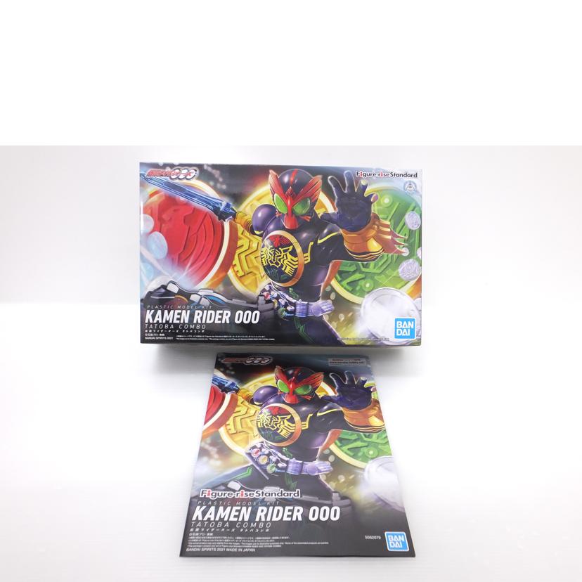 ＢＡＮＤＡＩ バンダイ/Ｆｉｇｕｒｅ－ｒｉｓｅ　Ｓｔａｎｄａｒｄ　仮面ライダーオーズ　タトバコンボ　「仮面ライダーオーズ」//Sランク/88