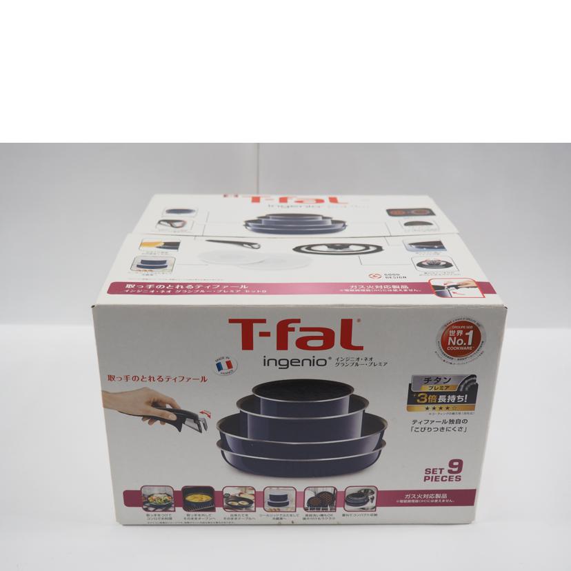 Ｔ－Ｆａｌ ティファール/Ｔ－Ｆａｌ　インジニオ・ネオ　グランブルー・プレミア//SAランク/79