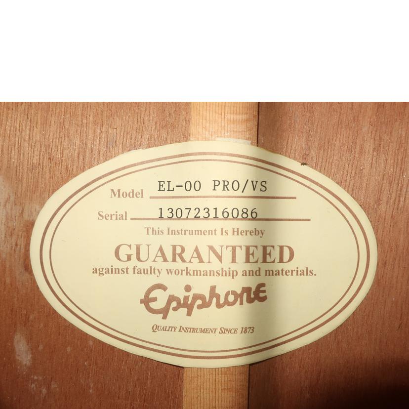 Ｅｐｉｐｈｏｎｅ エピフォン/アコースティックギター/EL-00Pro//13072316086/ABランク/65