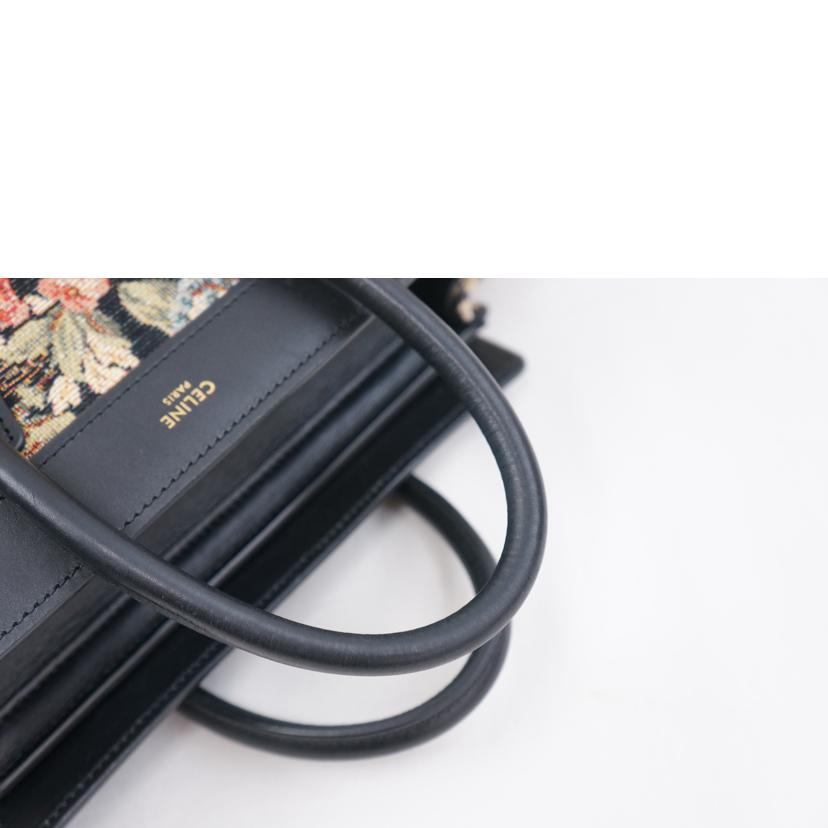 ＣＥＬＩＮＥ セリーヌ/ナノショッパー　ジャガード　フラワー//U-AI0270 U-SL0280/ABランク/67