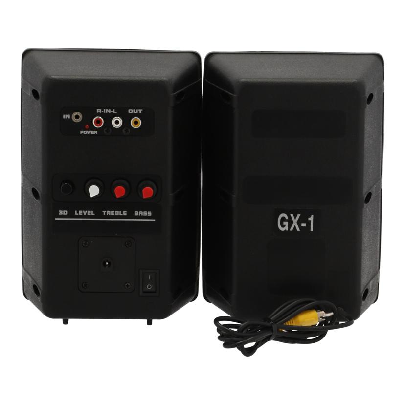 gemini GX-1 DJモニタースピーカー 美品 - オーディオ機器