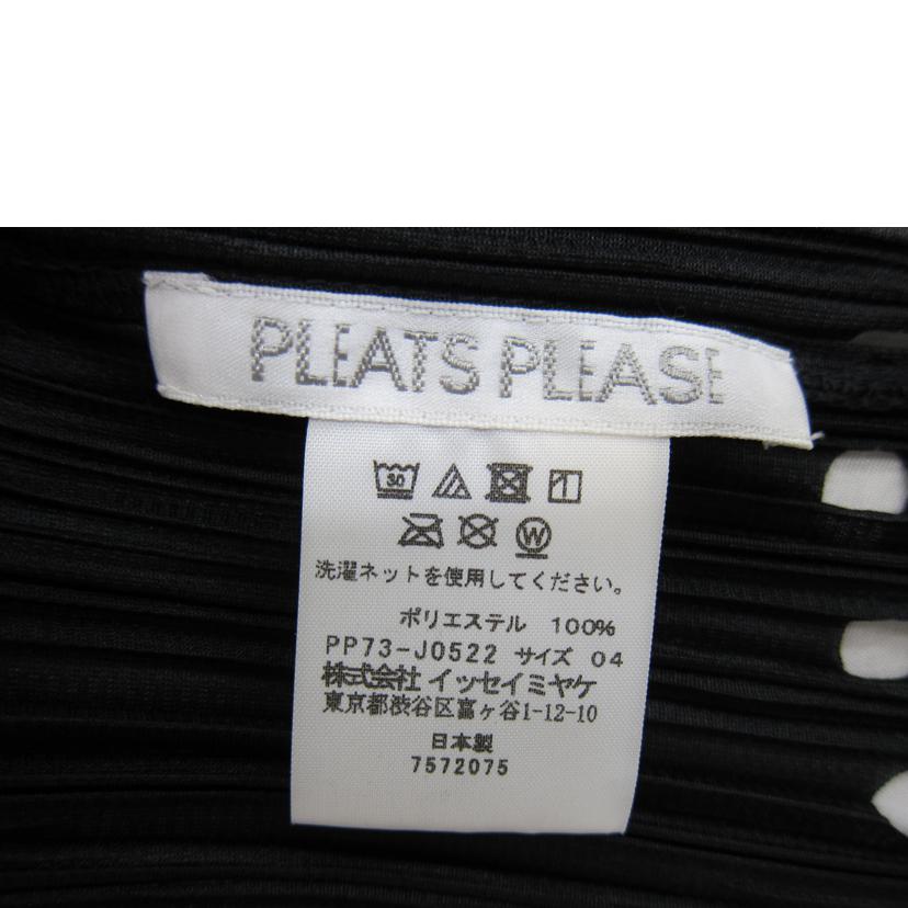 PLEATS PLEAS ﾌﾟﾘｰﾂﾌﾟﾘｰｽﾞ/レディースファッション｜REXT