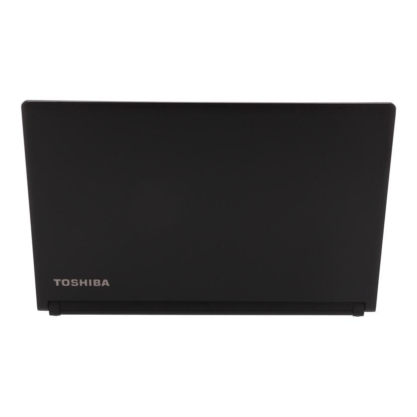 ＴＯＳＨＩＢＡ 東芝/Ｗｉｎ１１ノートＰＣ／ｄｙｎａｂｏｏｋ　Ｒ７３/PR73FEA4447AD11//4J159853H/Bランク/71