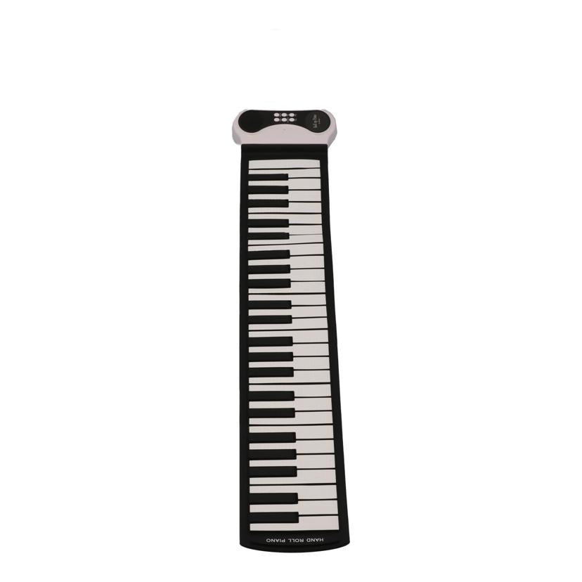 ＮＡＫＡＧＡＭＩ ナカガミ/ロールアップピアノ　４９鍵盤/SMALY-PIANO-49//-/Bランク/81