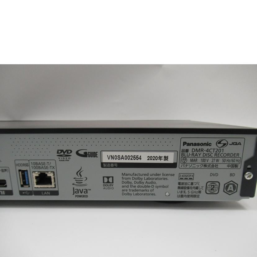 Ｐａｎａｓｏｎｉｃ/Ｂｌｕ－ｒａｙレコーダー/DMR-4CT201//VN0SA002554/ABランク/63