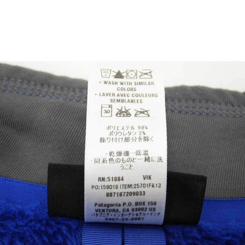 Patagonia ﾊﾟﾀｺﾞﾆｱ/メンズファッション｜REXT ONLINE 公式