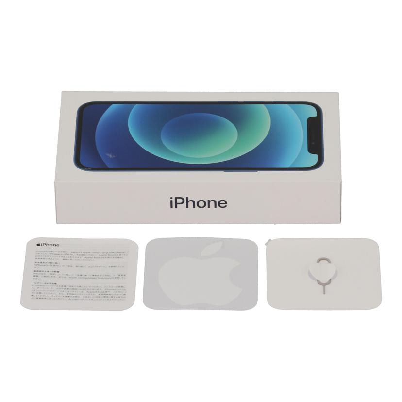 Ａｐｐｌｅ アップル/ｉＰｈｏｎｅ　１２　ｍｉｎｉ　２５６ＧＢ/MGDV3J/A//F4GDM2470GQP/Aランク/05