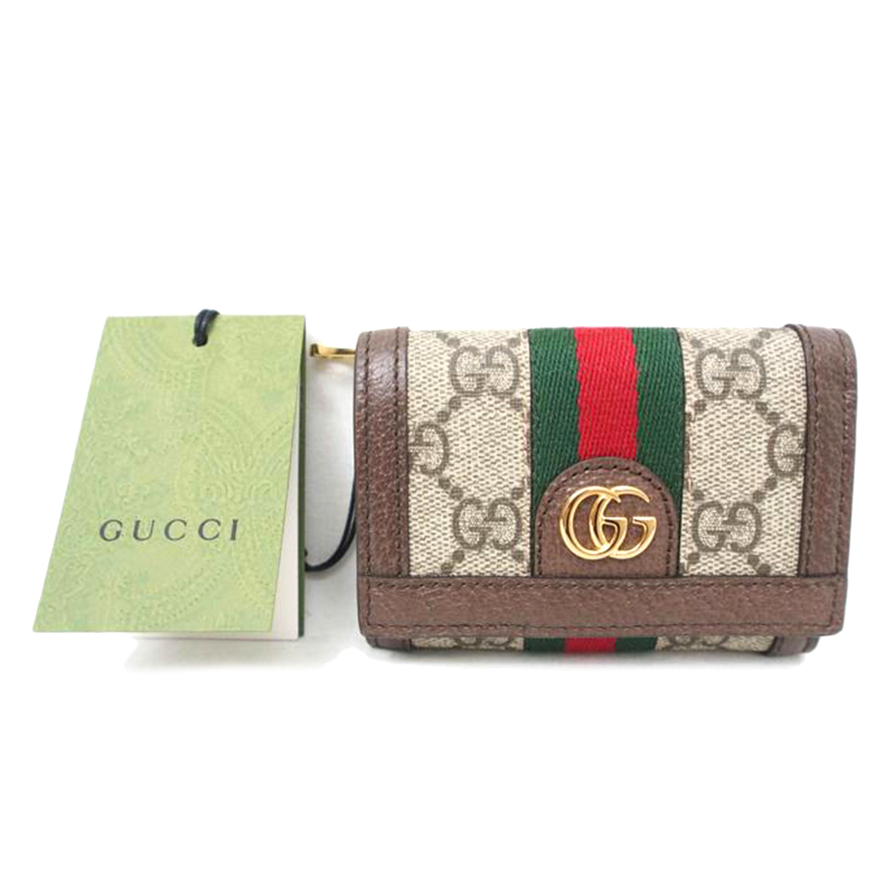 ＧＵＣＣＩ グッチ/オフィディアウェブ／ＧＧスプリーム／コンパクトウォレット/644334//534563/SAランク/78