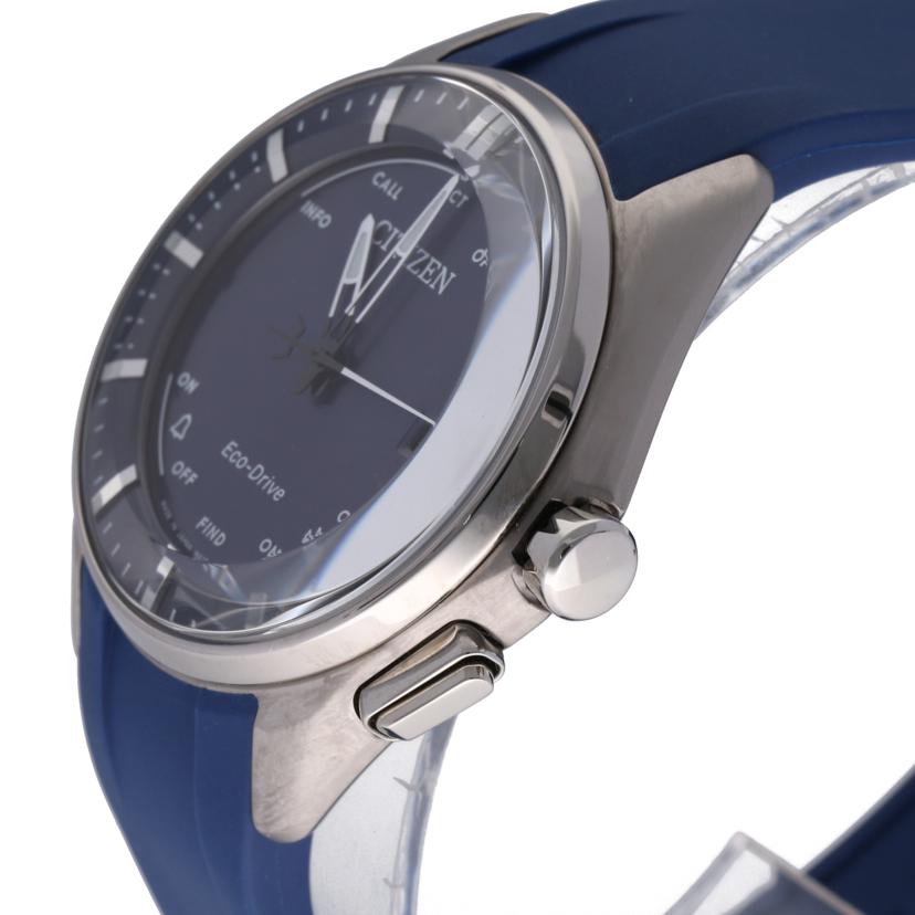 CITIZEN シチズン エコ・ドライブ Bluetooth 電波ソーラー