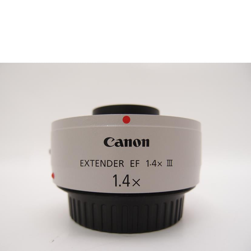 Ｃａｎｏｎ キャノン/エクステンダー／カメラ用品/EXTENDER EF 1.4ⅲ//3590001103/Aランク/69