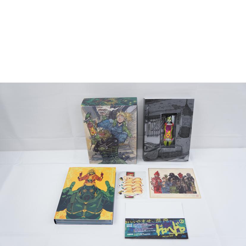 ＴＯＨＯ トーホー/ドロヘドロ　ブルーレイＢＯＸ上下//ABランク/67