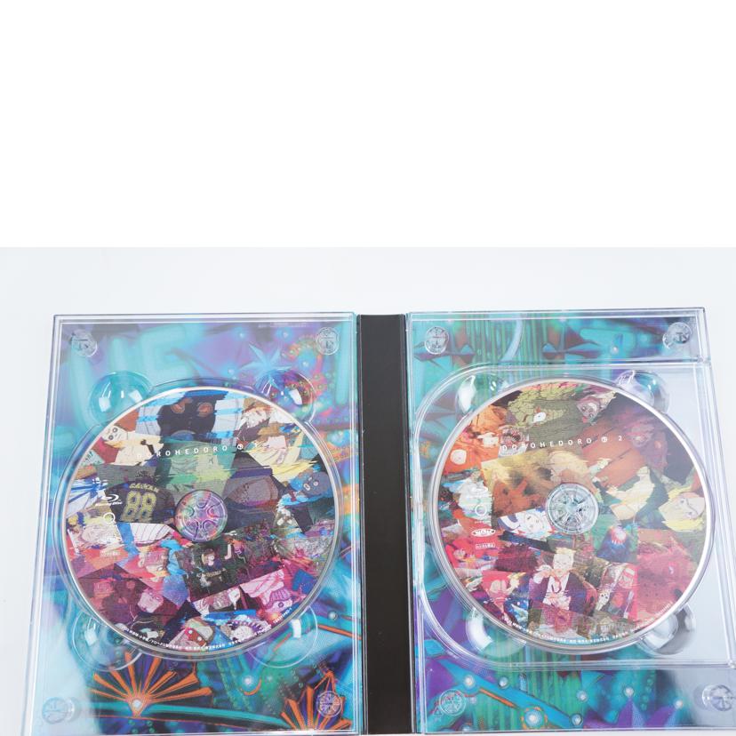 ＴＯＨＯ トーホー/ドロヘドロ　ブルーレイＢＯＸ上下//ABランク/67
