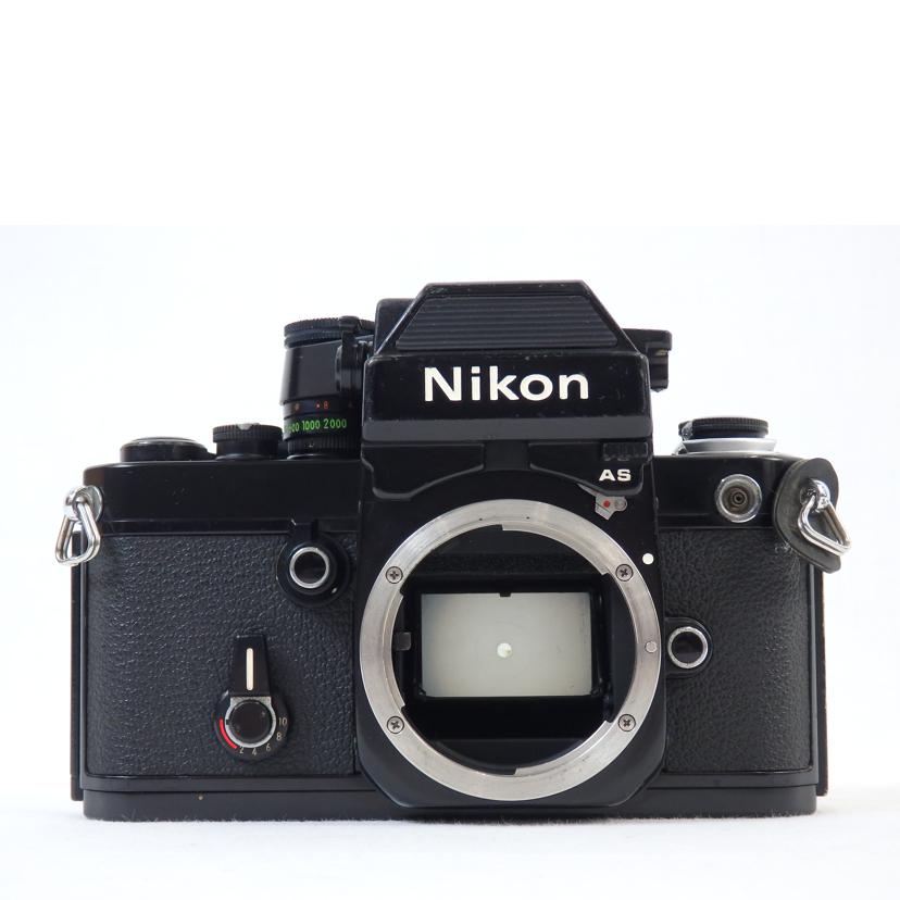 Ｎｉｋｏｎ ニコン/一眼レフカメラ／Ｆ２フォトミックＡＳ/F2フォトミックAS//7758623/Bランク/72