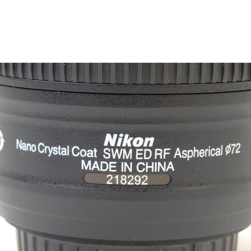 Ｎｉｋｏｎ ニコン/単焦点レンズ／ＡＦ－Ｓ２４ｍｍ１．８ＥＤ/AF-S24mm1.8ED//218292/Bランク/72