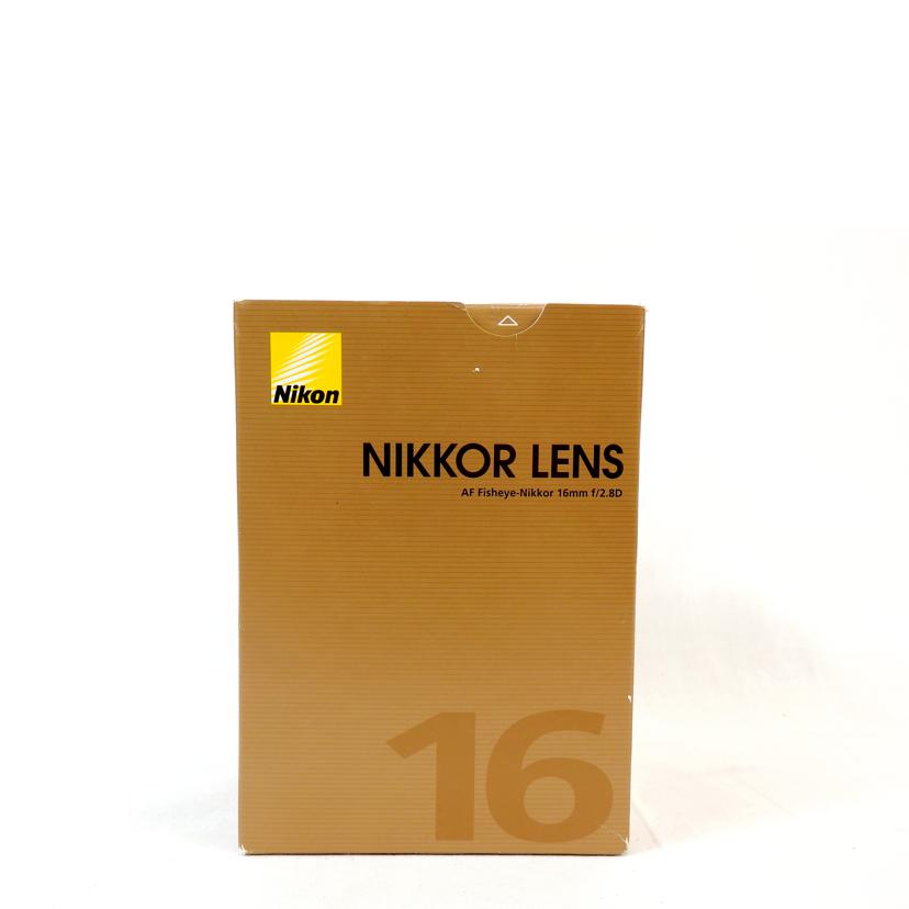 Ｎｉｋｏｎ ニコン/魚眼レンズ／ＡＦ　Ｆｉｓｈｅｙｅ　１６ｍｍ　ｆ２．８Ｄ/AF Fisheye 16mm f2.8D//637081/ABランク/72