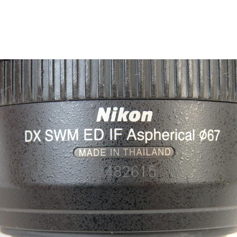 Ｎｉｋｏｎ ニコン/標準ズーム／ＡＦ－Ｓ１８－７０ｍｍ３．５－４．５Ｇ　ＥＤ/AF-S18-70mm3.5-4.5G ED//2482615/Bランク/72