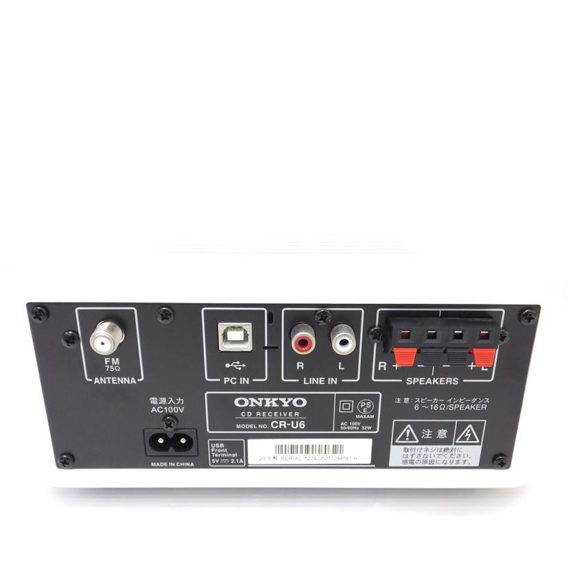 ＯＮＫＹＯ オンキョー/ＣＤレシーバーコンポ／ＣＲ－Ｕ６/CR-U6//5224JJ5071288561H/ABランク/88