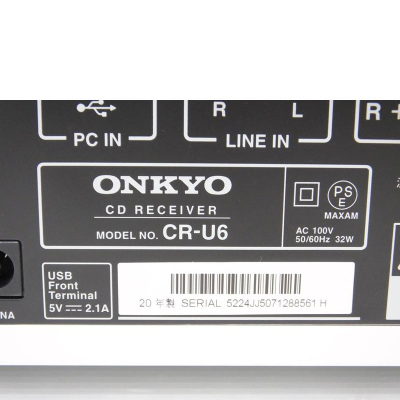 ＯＮＫＹＯ オンキョー/家電・カメラ・AV機器｜REXT ONLINE 公式通販サイト