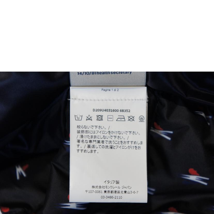MONCLER  FRAGMENT BACKSTAGE モンクレール/MAZE ダウンジャケット  NVY/D209U4031600 68352//ABランク/94