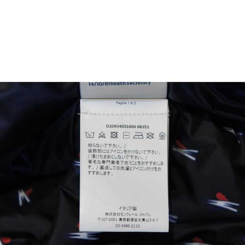 MONCLER FRAGMENT BACKSTAGE モンクレール/メンズファッション|REXT