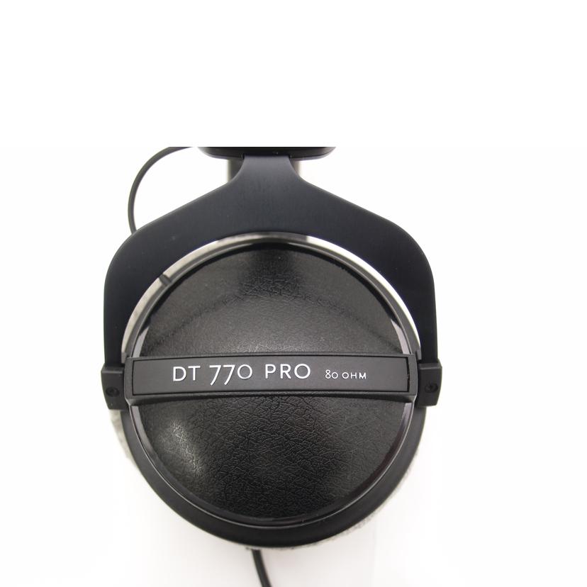 ｂｅｙｅｒｄｙｎａｍｉｃ ベイヤーダイナミック/モニターヘッドホン/DT 770 PRO//-/Bランク/69