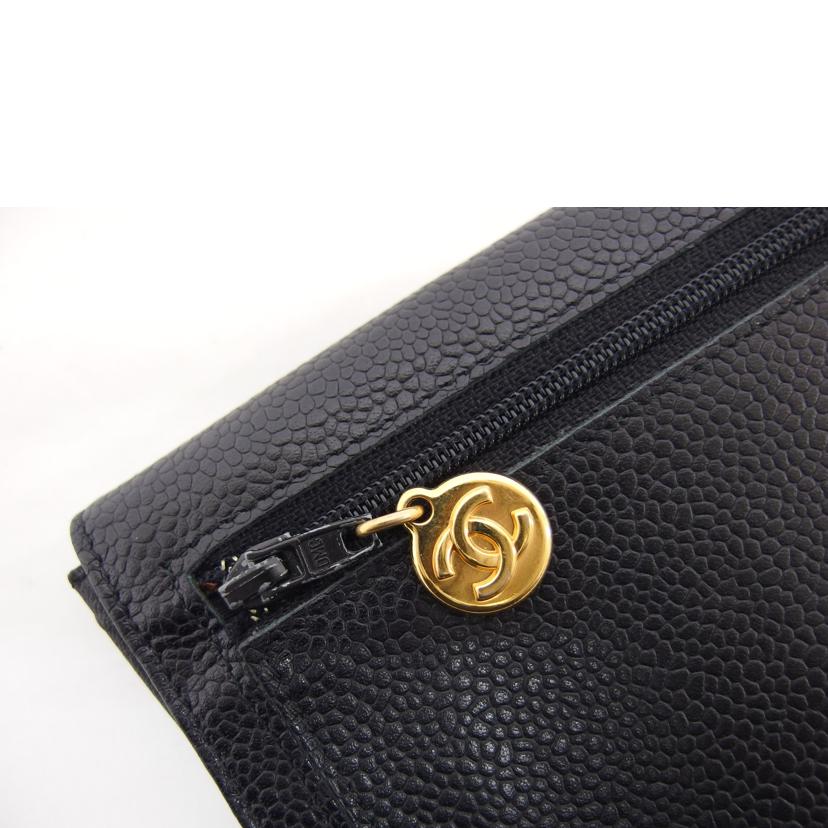 ＣＨＡＮＥＬ　 シャネル/ココマークキャビアスキン／二つ折り財布／ブラック//421****/ABランク/04