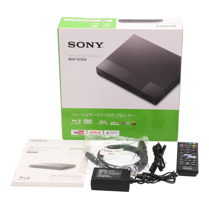 ＳＯＮＹ ソニー/ＢＤ／ＤＶＤプレーヤー/BDP-S1500//S011784279O/Bランク/71