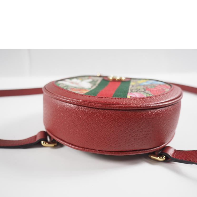 GUCCI グッチ/オフィディアGGフフローラチェーンミニバッグパック/598661/584***/グッチ/Aランク/79【中古】