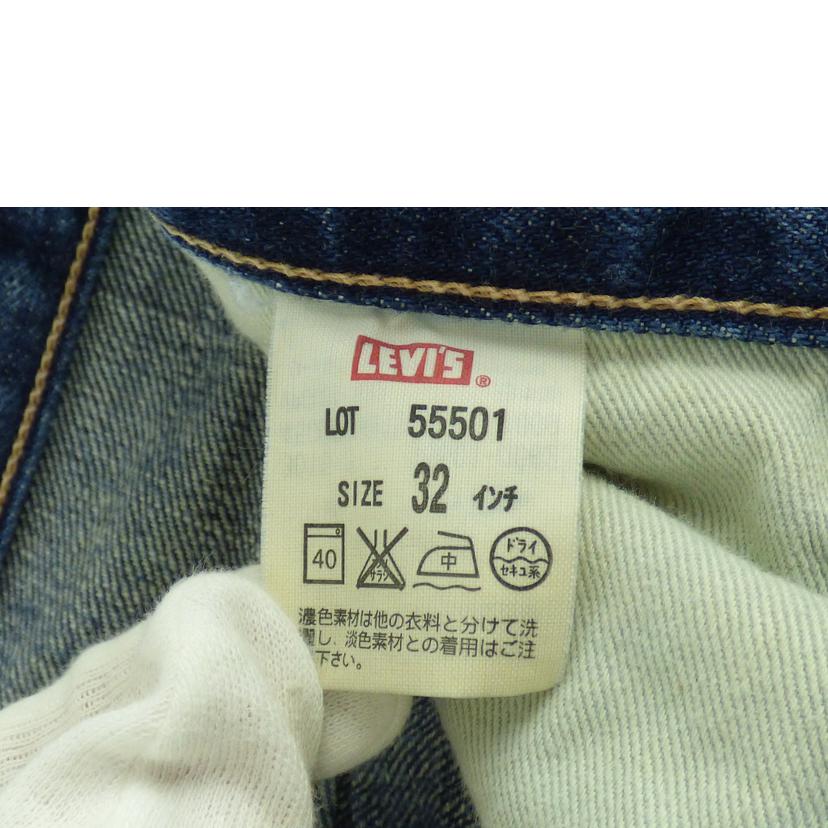 ＬＥＶＩＳ ﾘｰﾊﾞｲｽ/ジーンズ/55501-0062//BCランク/64