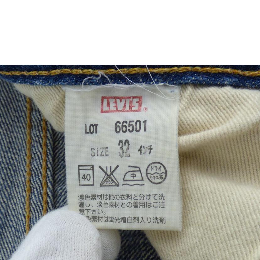 ＬＥＶＩＳ ﾘｰﾊﾞｲｽ/ジーンズ/66501-0078//BCランク/64