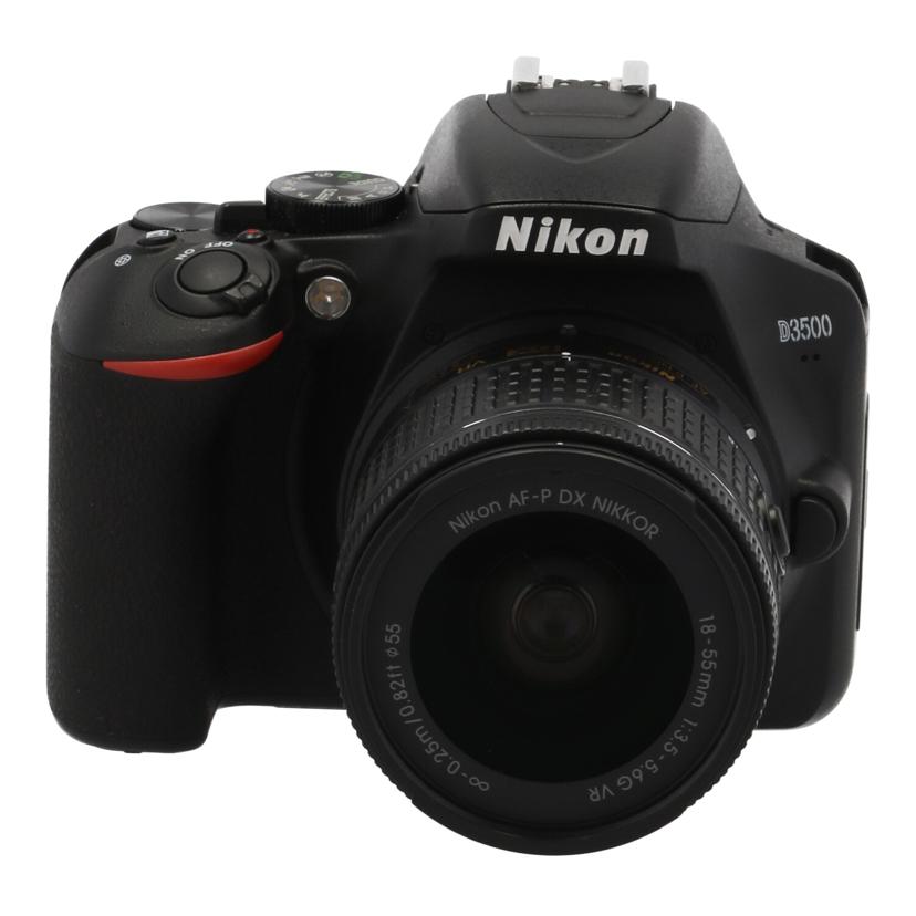 Ｎｉｋｏｎ ニコン/デジタル一眼Ｗズームキット/D3500 Wｽﾞｰﾑｷｯﾄ//2013014/Bランク/64