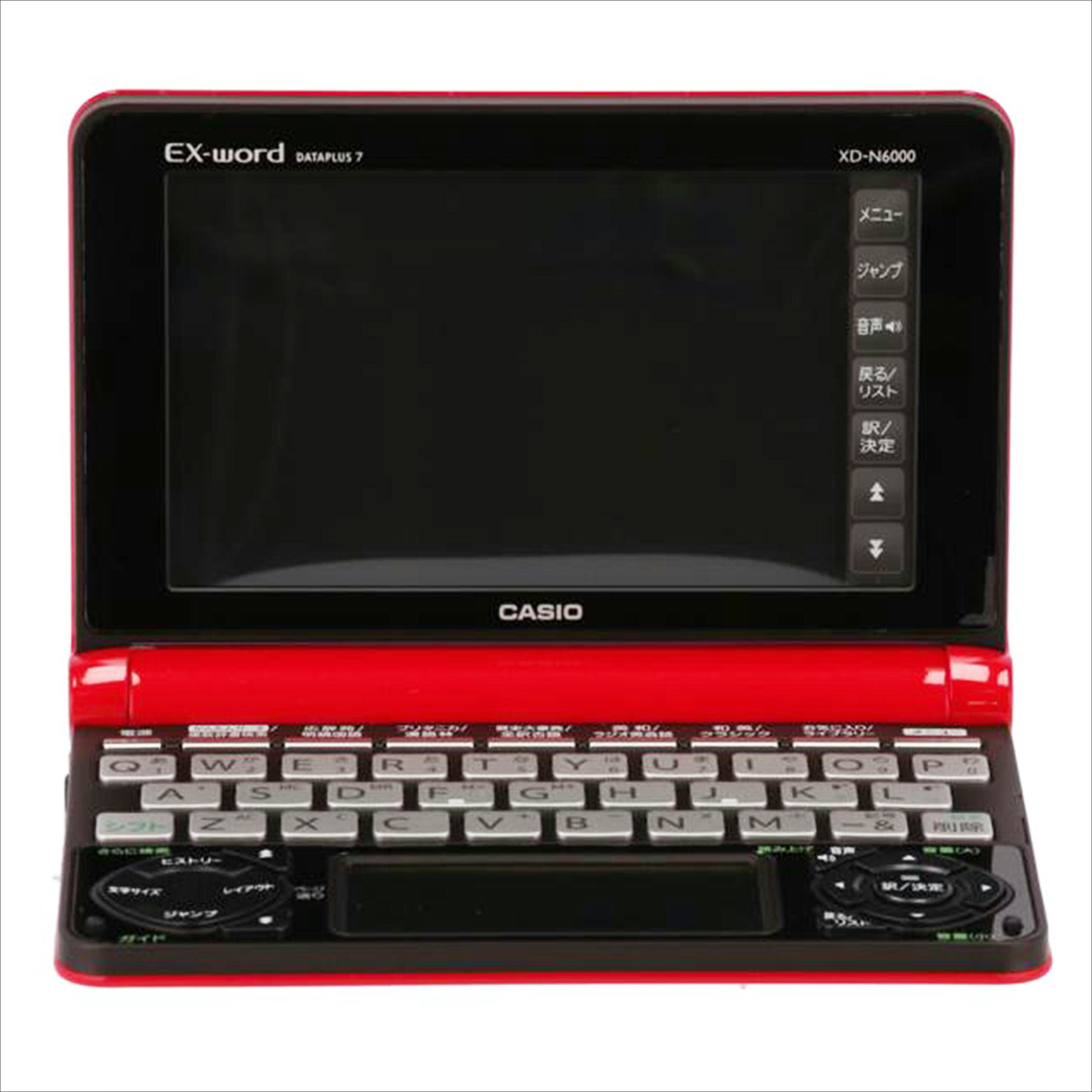 カシオ エクスワード CASIO EX word DATAPLUS 7 すべての電子辞書 | CASIO