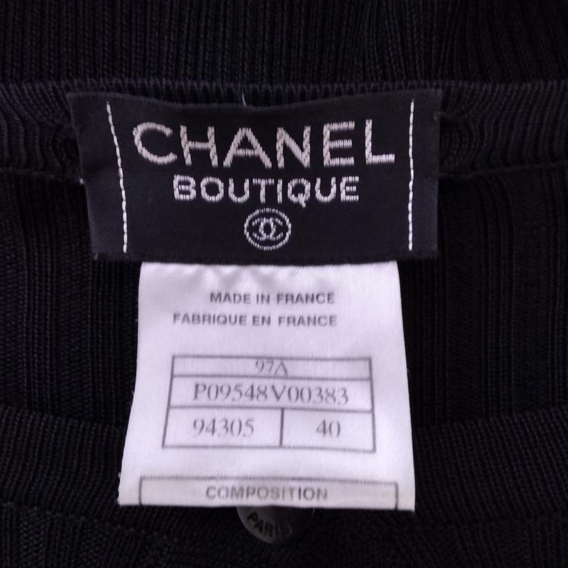 ＣＨＡＮＥＬ　/ＣＨＡＮＥＬ　カーディガン　９７Ａ/P09548V00383//ABランク/94