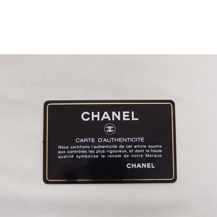 ＣＨＡＮＥＬ　 シャネル/ボーイシャネル／三つ折り財布／ブラック//301*****/ABランク/04