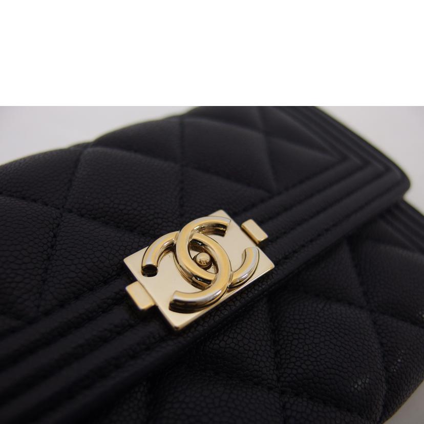 ＣＨＡＮＥＬ　 シャネル/ボーイシャネル／三つ折り財布／ブラック//301*****/ABランク/04