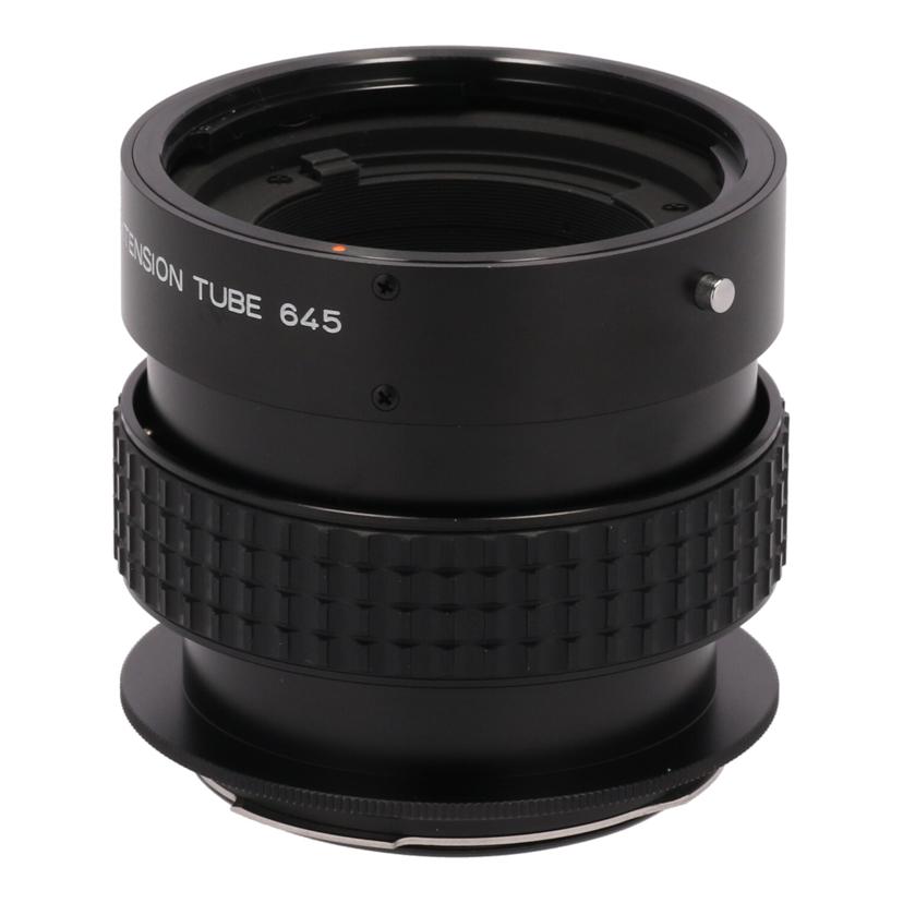 ＰＥＮＴＡＸ ペンタックス/エクステンションチューブ/HELICOID EXTENSION TUBE 645//-/Bランク/84