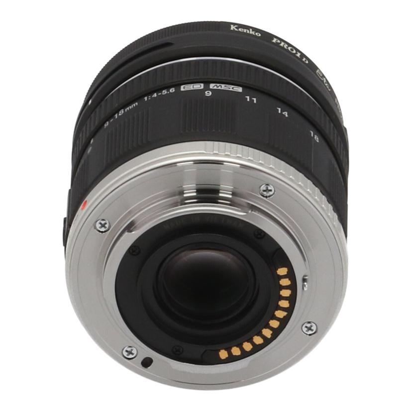 ＯＬＹＭＰＵＳ オリンパス/交換レンズ／９－１８ｍｍ/M.ZUIKO ED 9-18mm F4.0-5.6//AAJA01292/Bランク/62