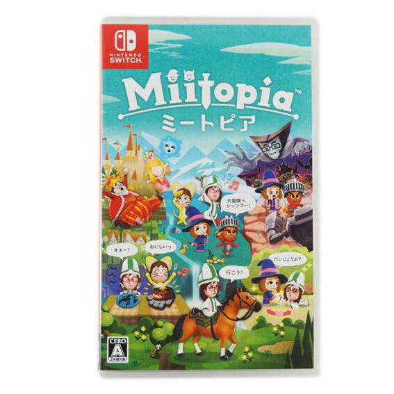 Ｎｉｎｔｅｎｄｏ　ｓｗｉｔｃｈ ニンテンドースイッチ/ミートピア/4902370547924//Aランク/79