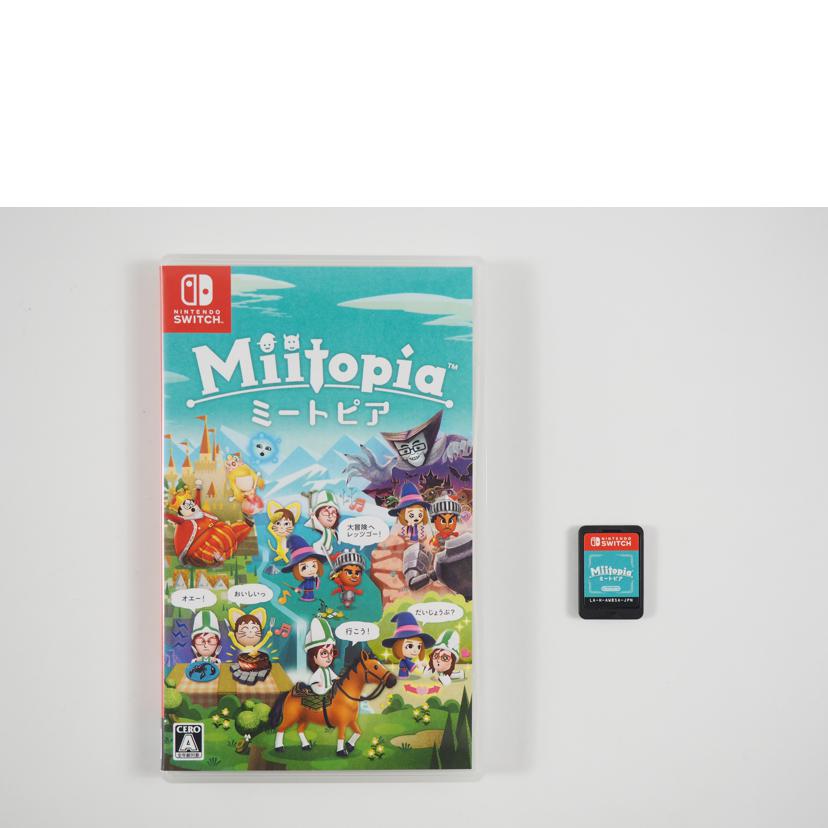 Ｎｉｎｔｅｎｄｏ　ｓｗｉｔｃｈ ニンテンドースイッチ/ミートピア/4902370547924//Aランク/79