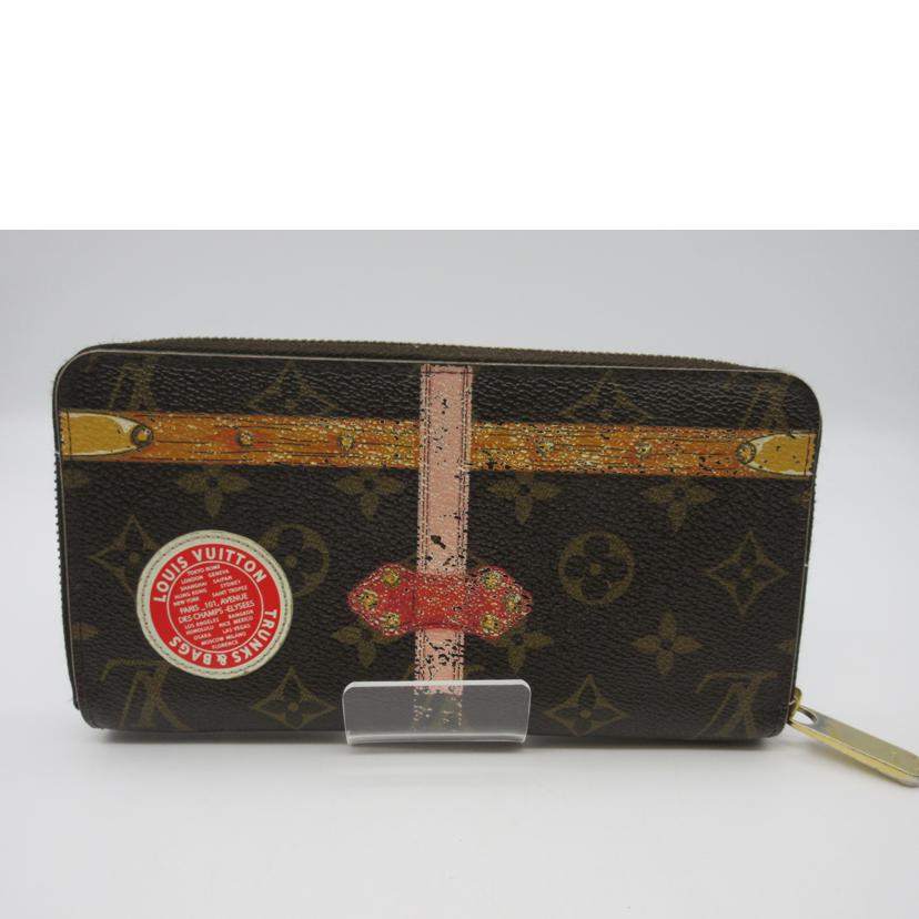 ＬＯＵＩＳ　ＶＵＩＴＴＯＮ ルイヴィトン/ジッピーウォレット／サマートランク／２０１８限定/M62616//CA1118/Bランク/13
